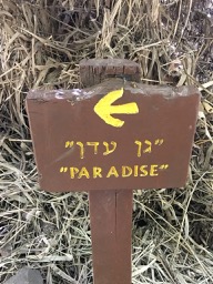 Sign to Paradise
